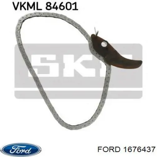 Натяжитель цепи насоса масляного Ford 1676437 цена, от 16.33 USD