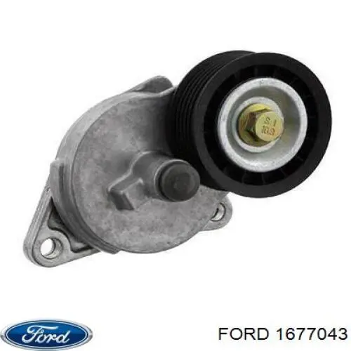 Купить 1662915 Ford Подшипник полуоси переднего моста