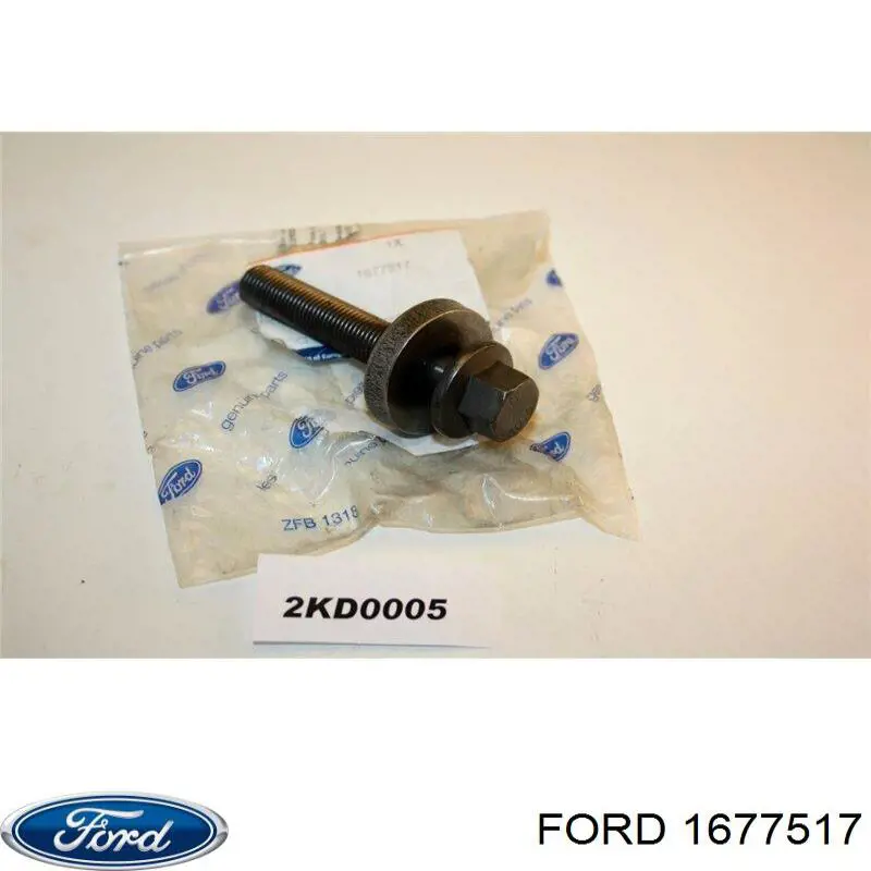 Купить 1677517 Ford Болт шкива коленвала