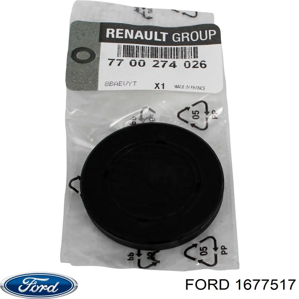 Болт шкива коленвала 1677517 Ford