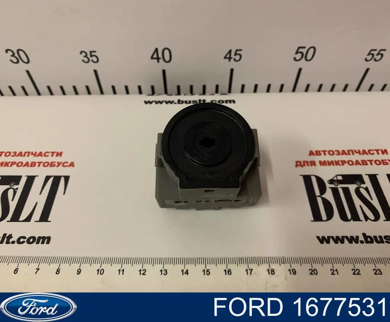 Купить 1677531 Ford Контактная группа