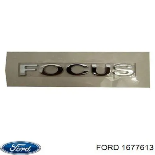 1677613 Ford Фирменный значек на багажник