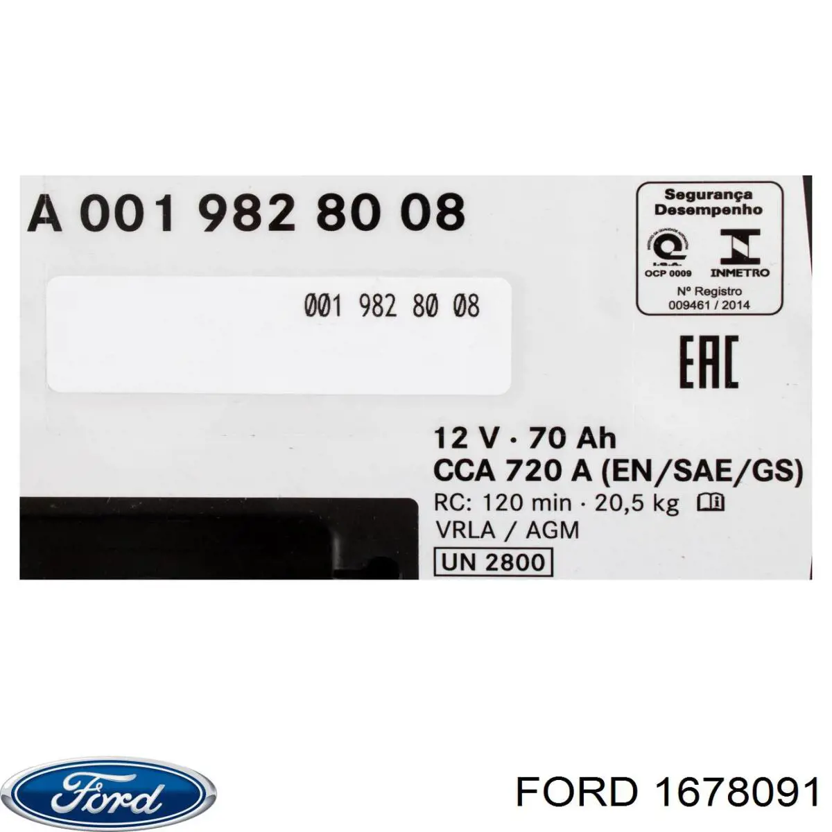 АКБ Ford 1678091