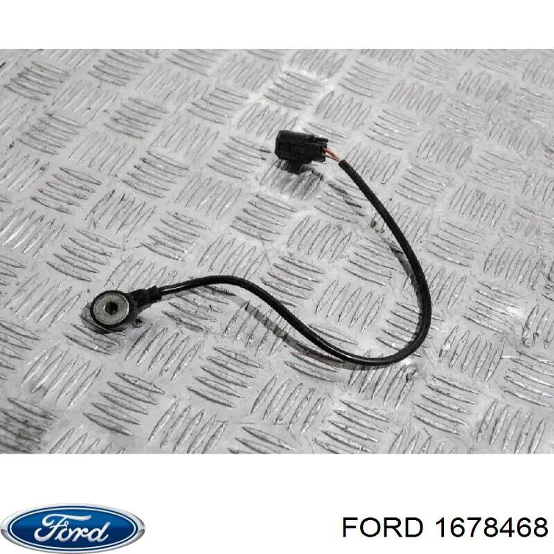 Купить 1678468 Ford 