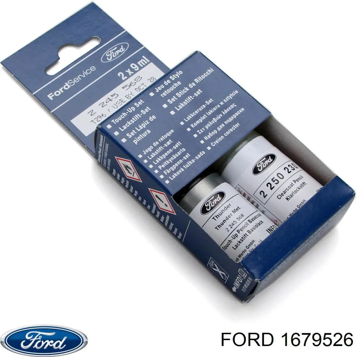 Опорный подшипник амортизатора 1679526 Ford