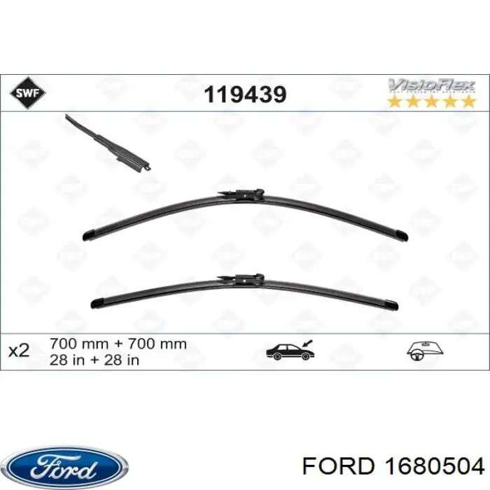 Щетка-дворник лобового стекла, пассажирская Ford 1680504 цена, от 9.47 USD