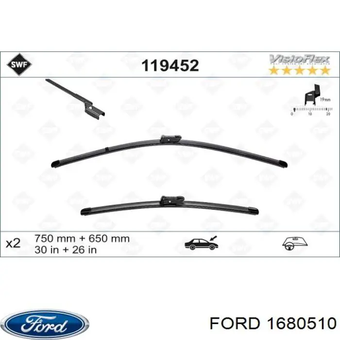  Ford 1680510 цена, от 18.67 USD