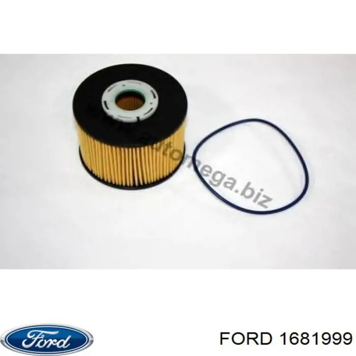 1681999 Ford топливный фильтр