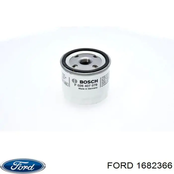 Фильтр очистки масла центробежный Ford 1682366 цена, от 4.43 USD