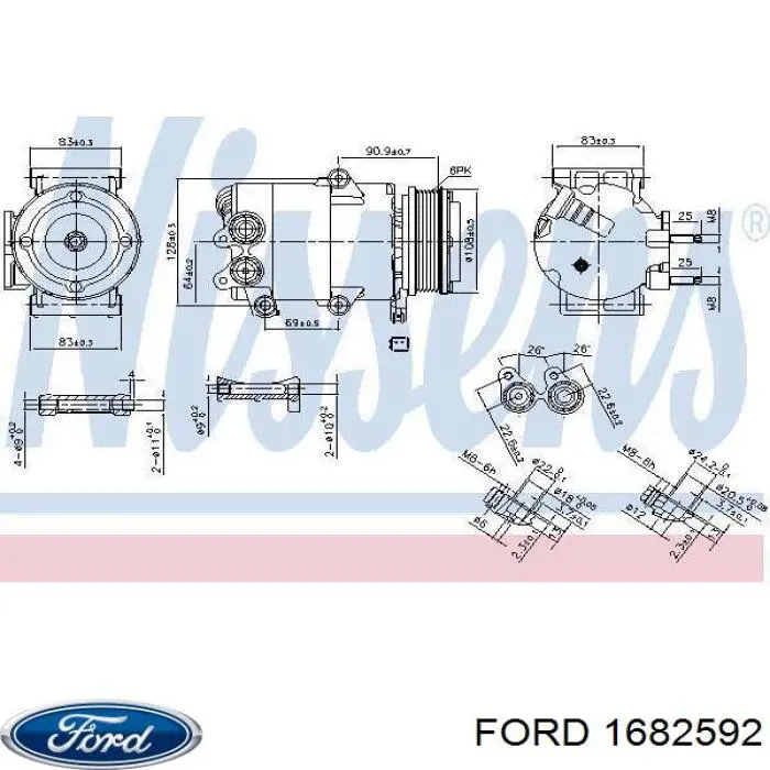 Насос кондиционера Ford 1682592