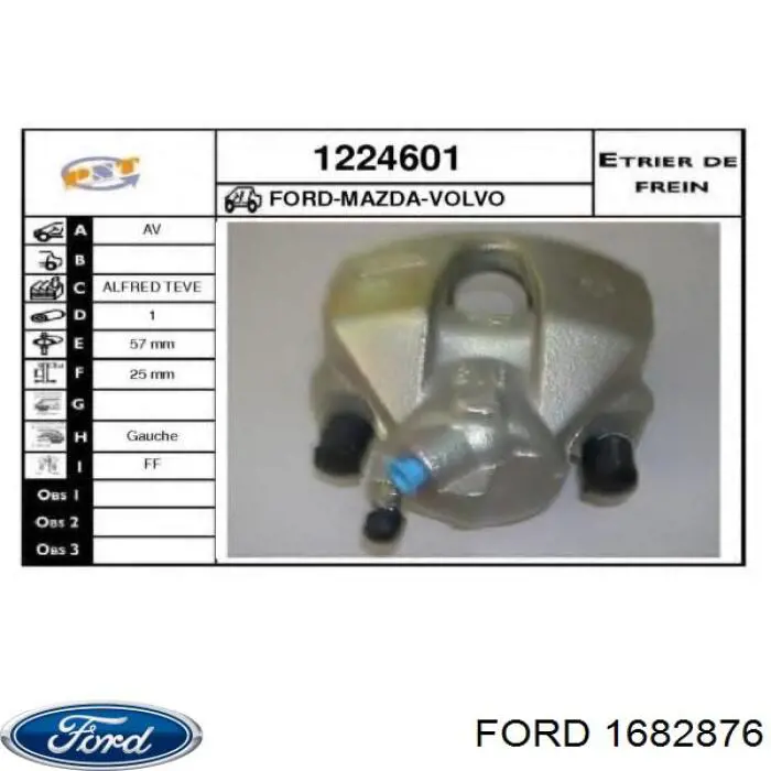 Купить 1682876 Ford Суппорт тормозной передний левый