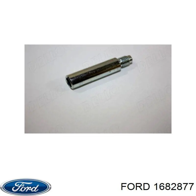 Ремкомплект переднего суппорта 1682877 Ford