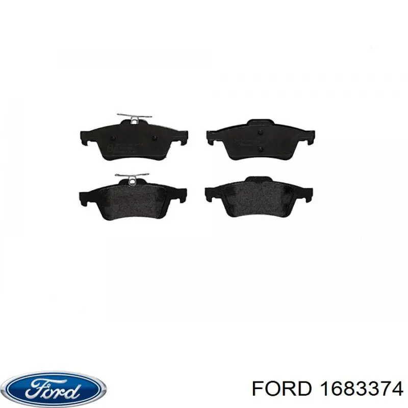 Колодки дисковые  Ford 1683374 цена, от 21.82 USD