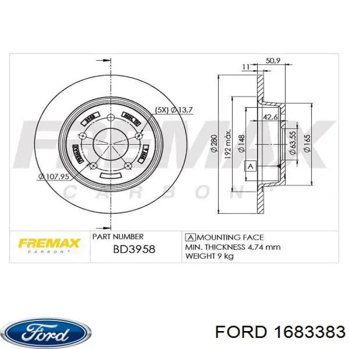 1683383 Ford Дисковый тормоз