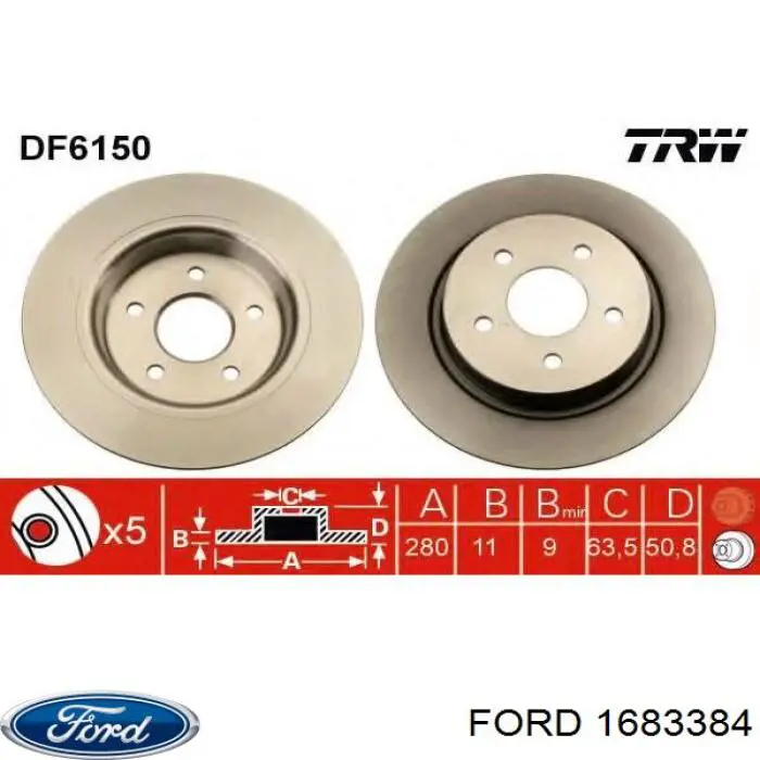 Задний тормозной диск Ford 1683384 цена, от 39.78 USD