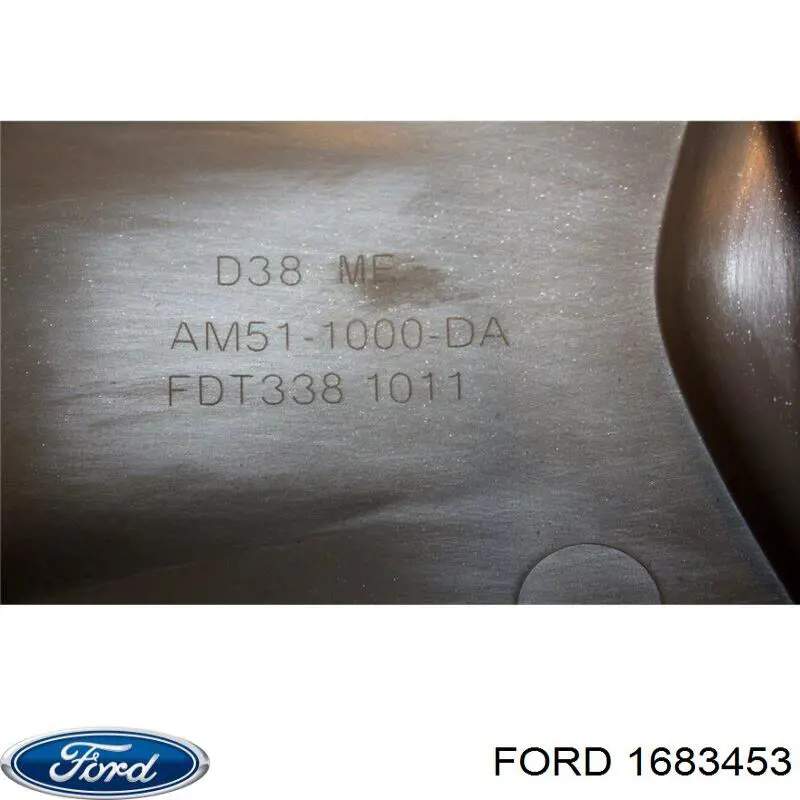 Колпак колесного диска Ford 1683453 цена, от 20.32 USD