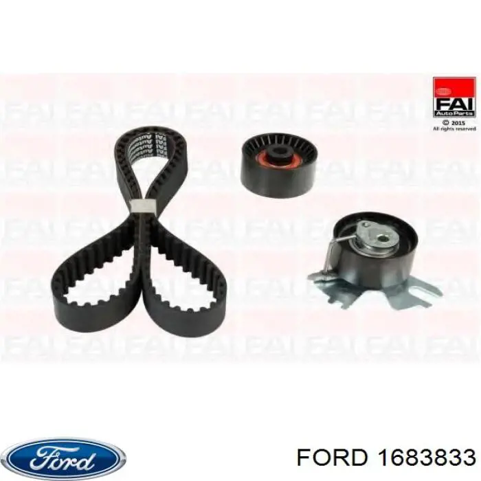 Комплект ГРМ 1683833 Ford