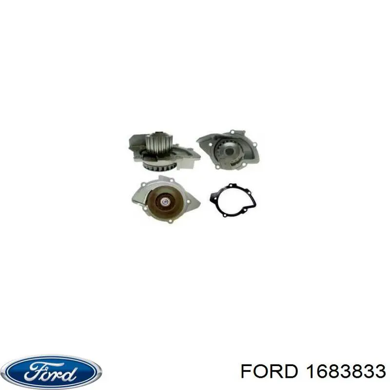 ГРМ ремни, комплект Ford 1683833 цена, от 88.09 USD