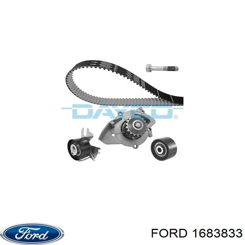 Купить 1683833 Ford Комплект ГРМ
