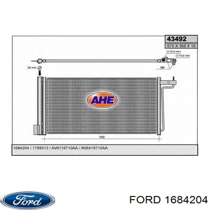 1684204 Ford Конденсатор