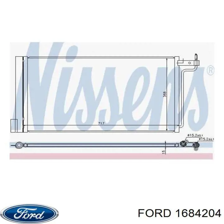 Купить 1684204 Ford Радиатор системы охлаждения кондиционера