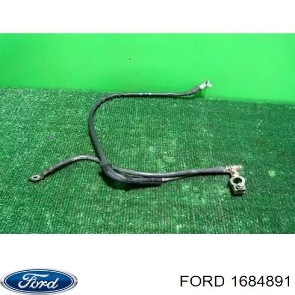  Ford 1684891 цена, от 12.53 USD