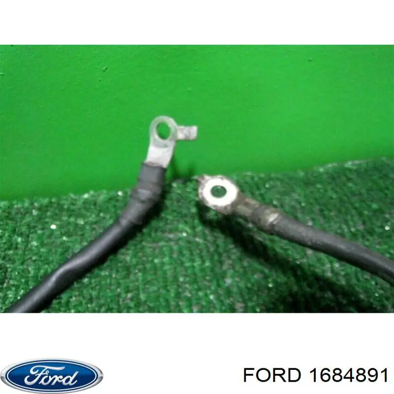 Купить 1684891 Ford 