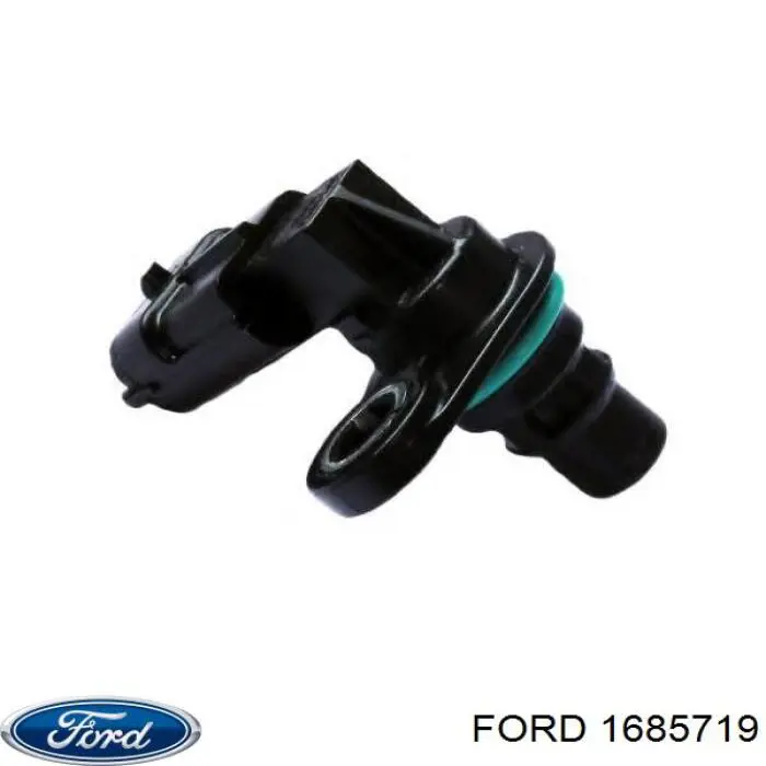 Купить 1685719 Ford ДПРВ