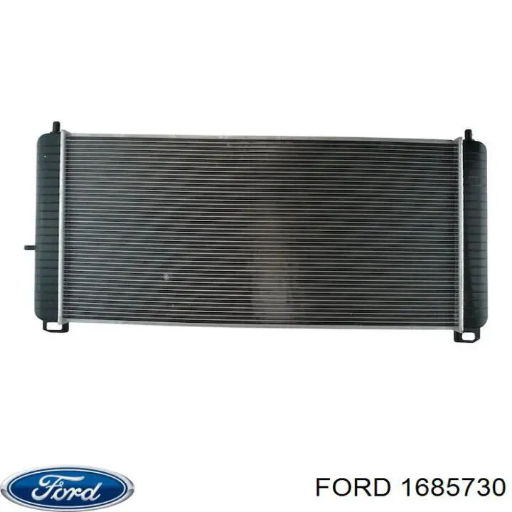 Купить 1685730 Ford 
