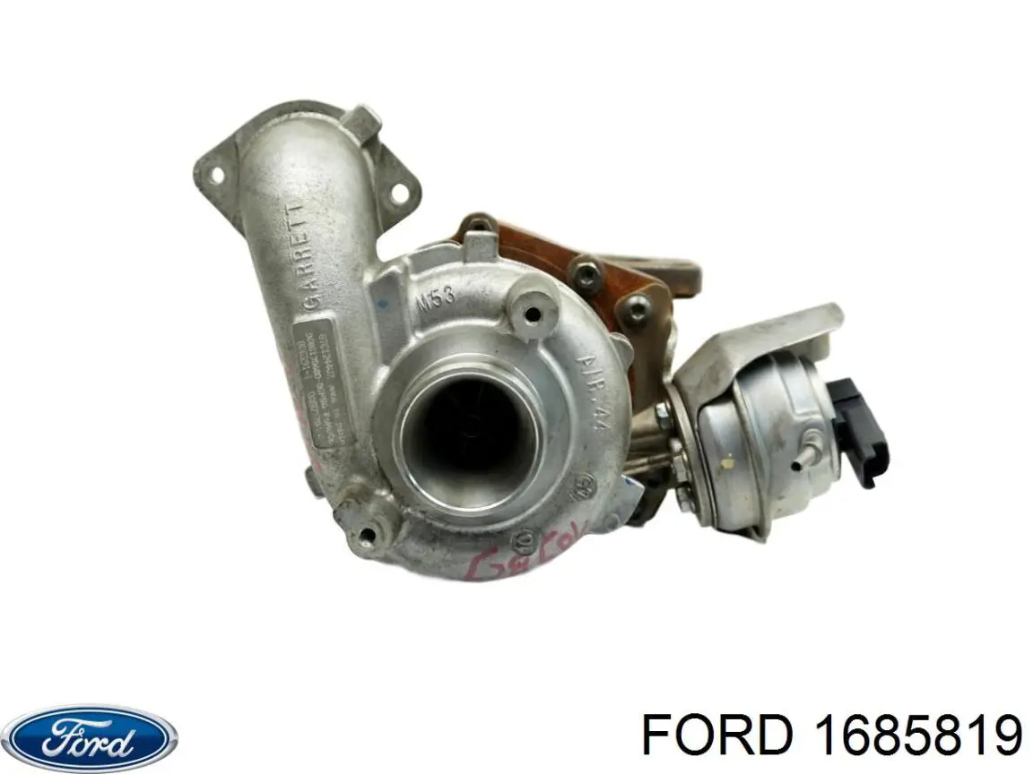 Купить 1685819 Ford Турбоком