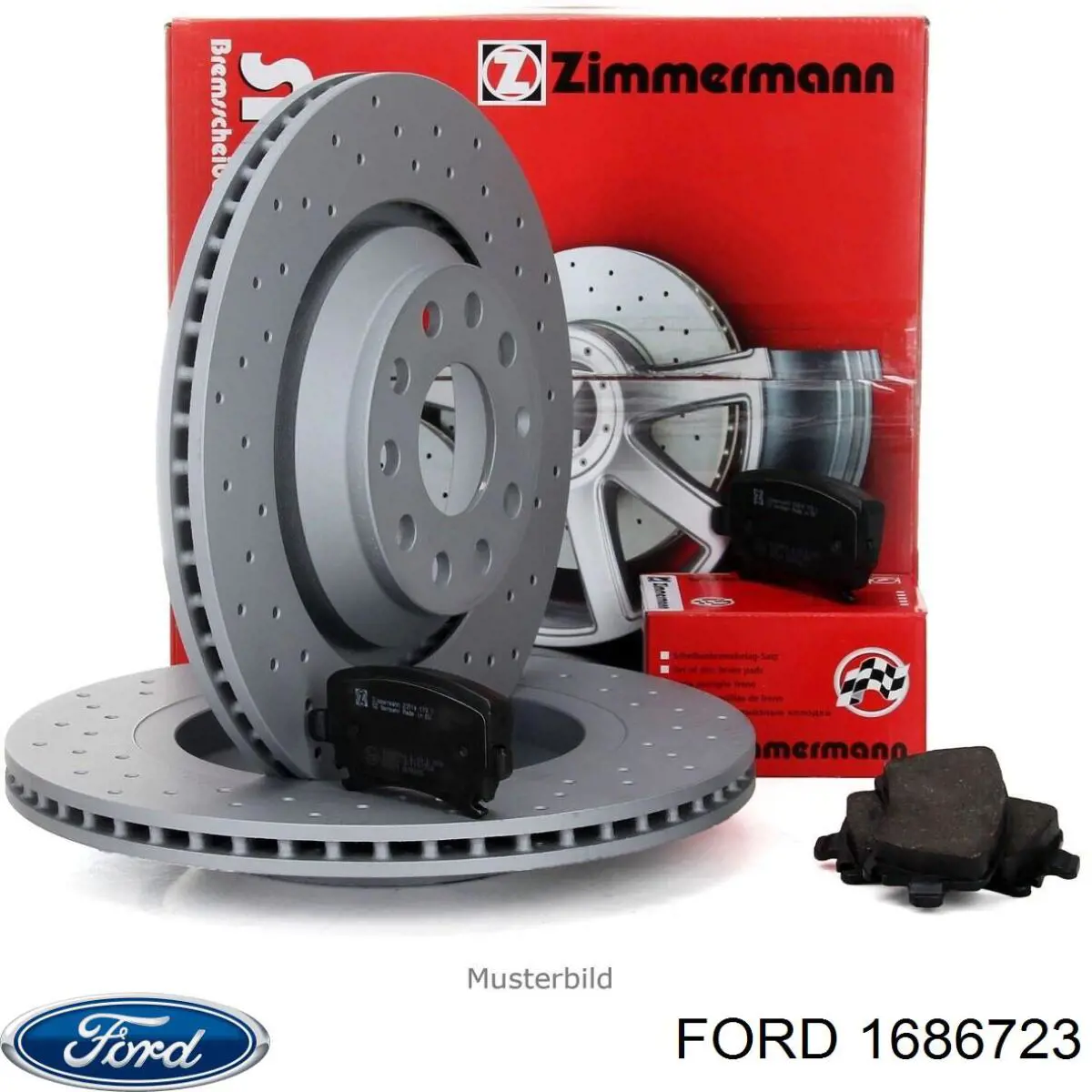 Передние тормозные диски 1686723 Ford