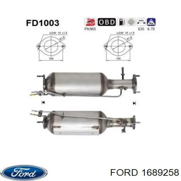 1689258 Ford