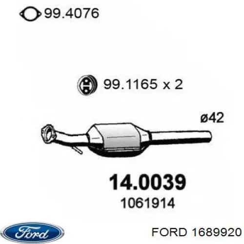 Каталитический нейтрализатор отработавших газов Ford 1689920 цена, от 169.16 USD