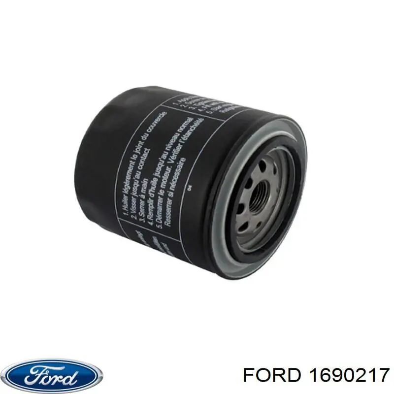 1690217 Ford 