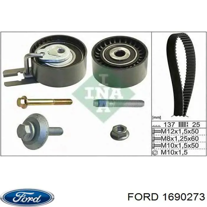 ГРМ ремни, комплект Ford 1690273 цена, от 61.87 USD