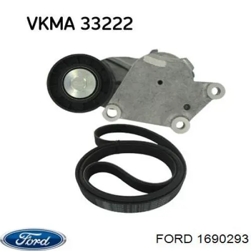 Купить 1690293 Ford Натяжитель приводного ремня