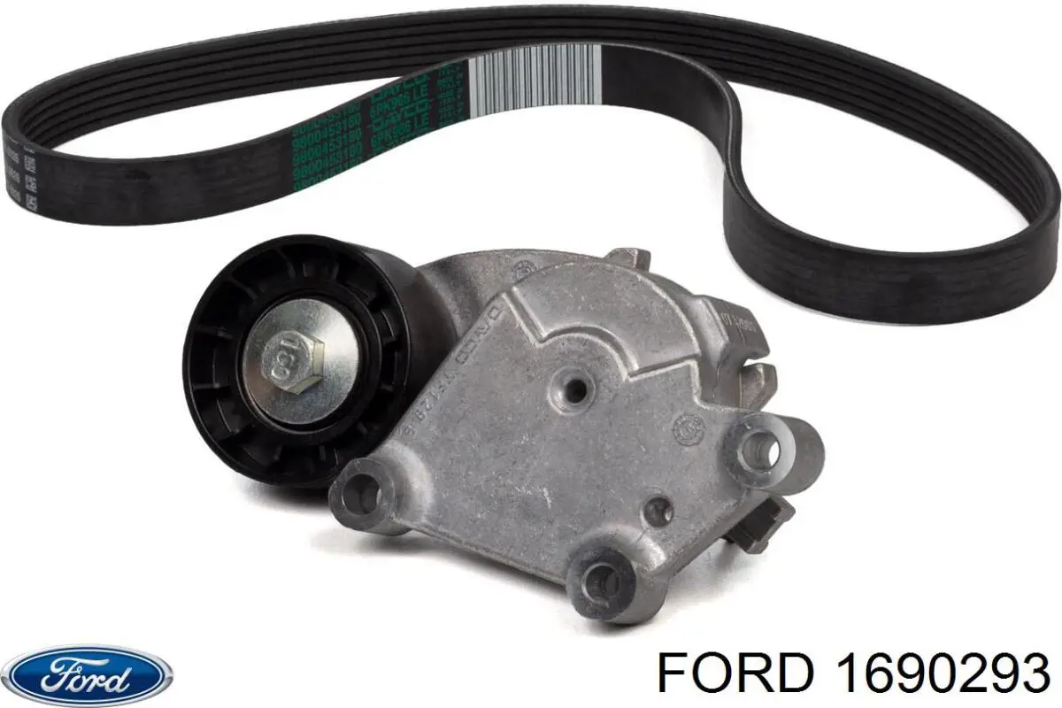 1690293 Ford Натяжитель клинового ремня