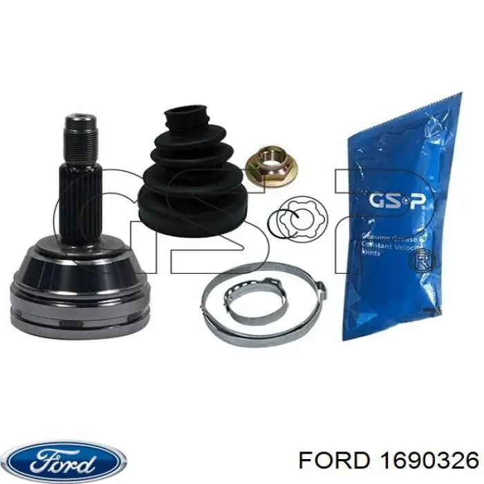 Граната колесная Ford 1690326 цена, от 38.04 USD