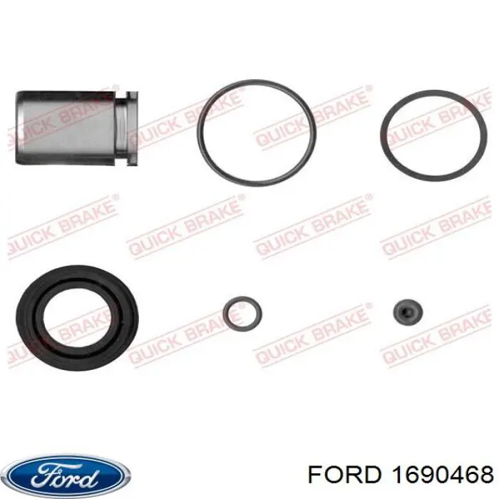 Тормозной суппорт правый задний Ford 1690468 цена, от 71.96 USD