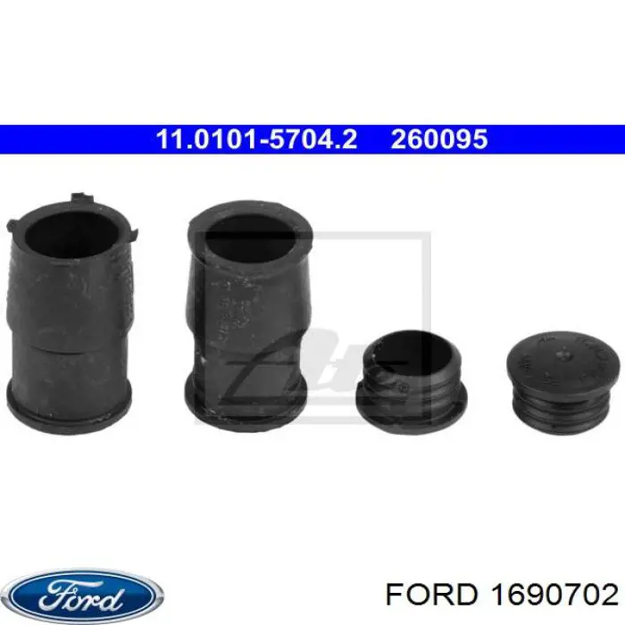 1690702 Ford ремкомплект суппорта тормозного переднего