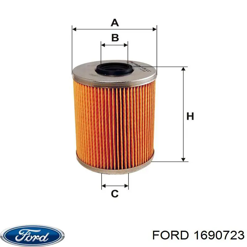1690723 Ford полуось (привод передняя правая)