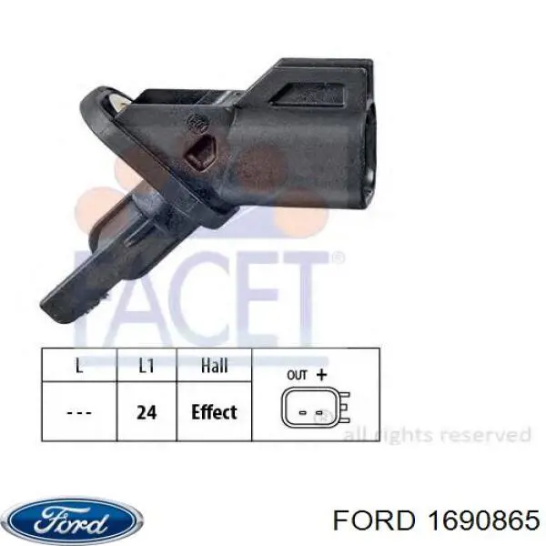 1690865 Ford датчик абс (abs передний)