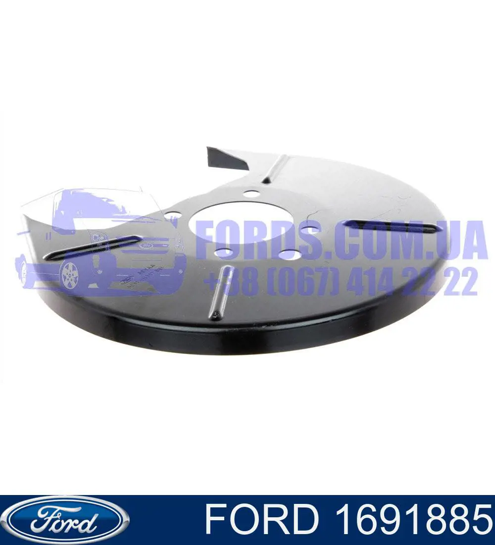 Proteção esquerda do freio de disco traseiro para Ford Transit (V347/8)