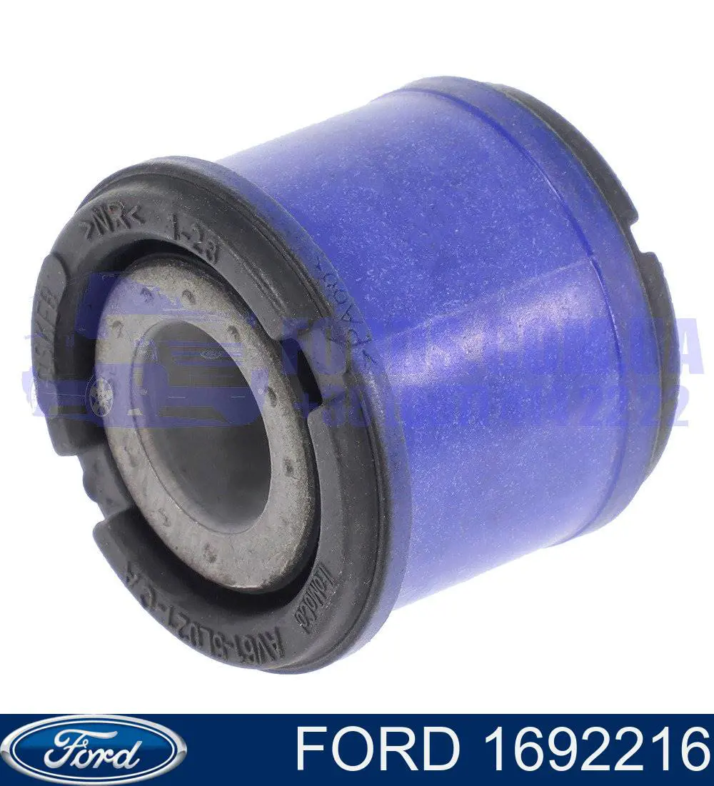 Сайлентблок AV615L021CA Ford