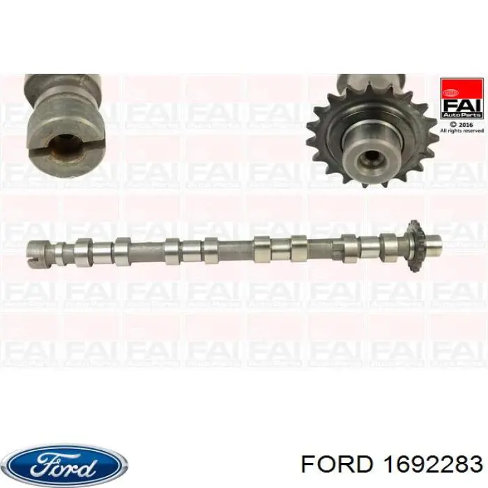 Купить 1692283 Ford 