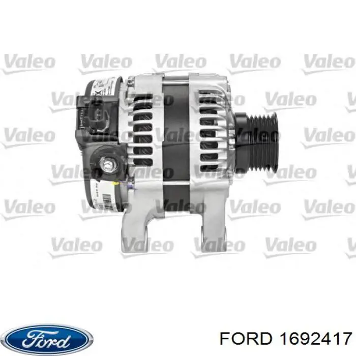 Купить 1692417 Ford Генератор