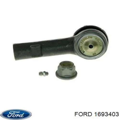Купить 1715065 Ford Накладка (молдинг) порога наружная левая