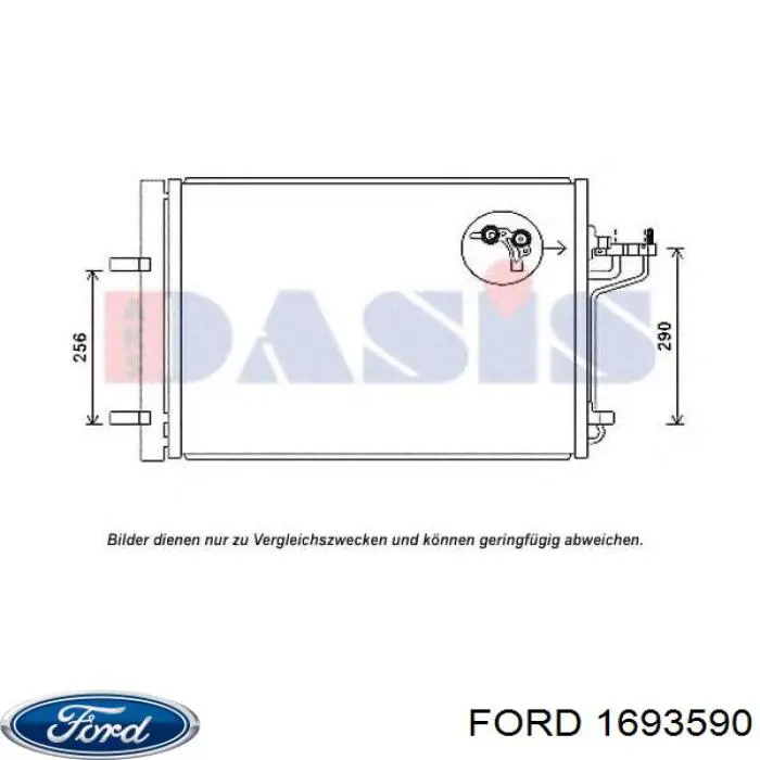 Радиатор кондиционера 1693590 Ford