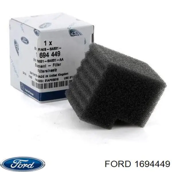 Фильтр системы рециркуляции EGR 1694449 Ford