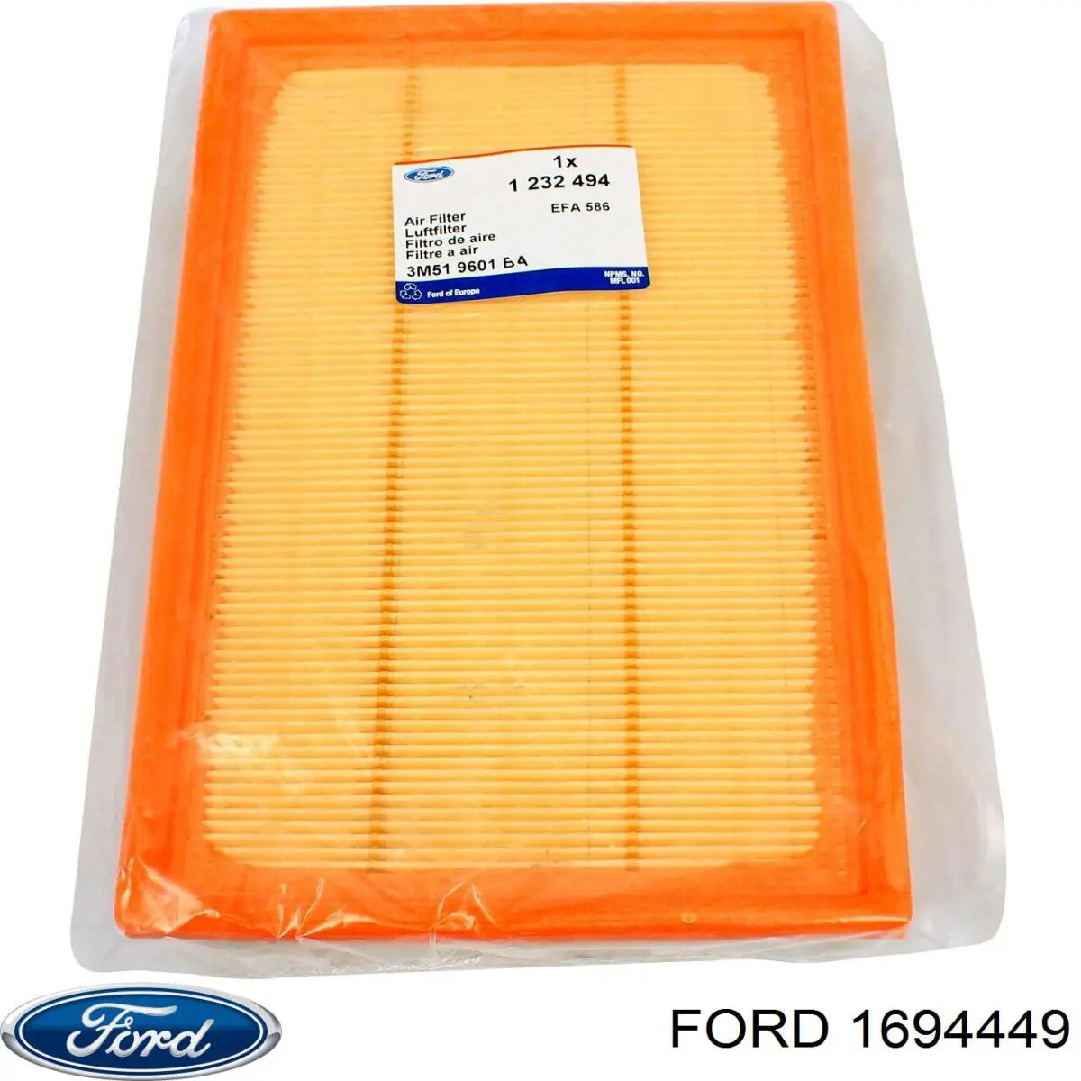Фильтр системы рециркуляции EGR Ford 1694449 цена, от 5.70 USD